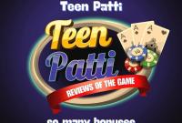 Liked the fact that there are so many bonuses at Teen Patti