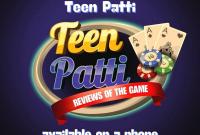 Great to have the Teen Patti game available on my phone