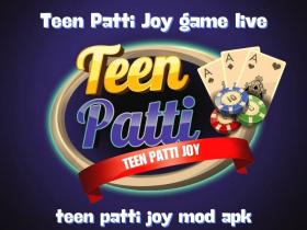 teen patti joy mod apk