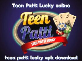 teen patti lucky apk download